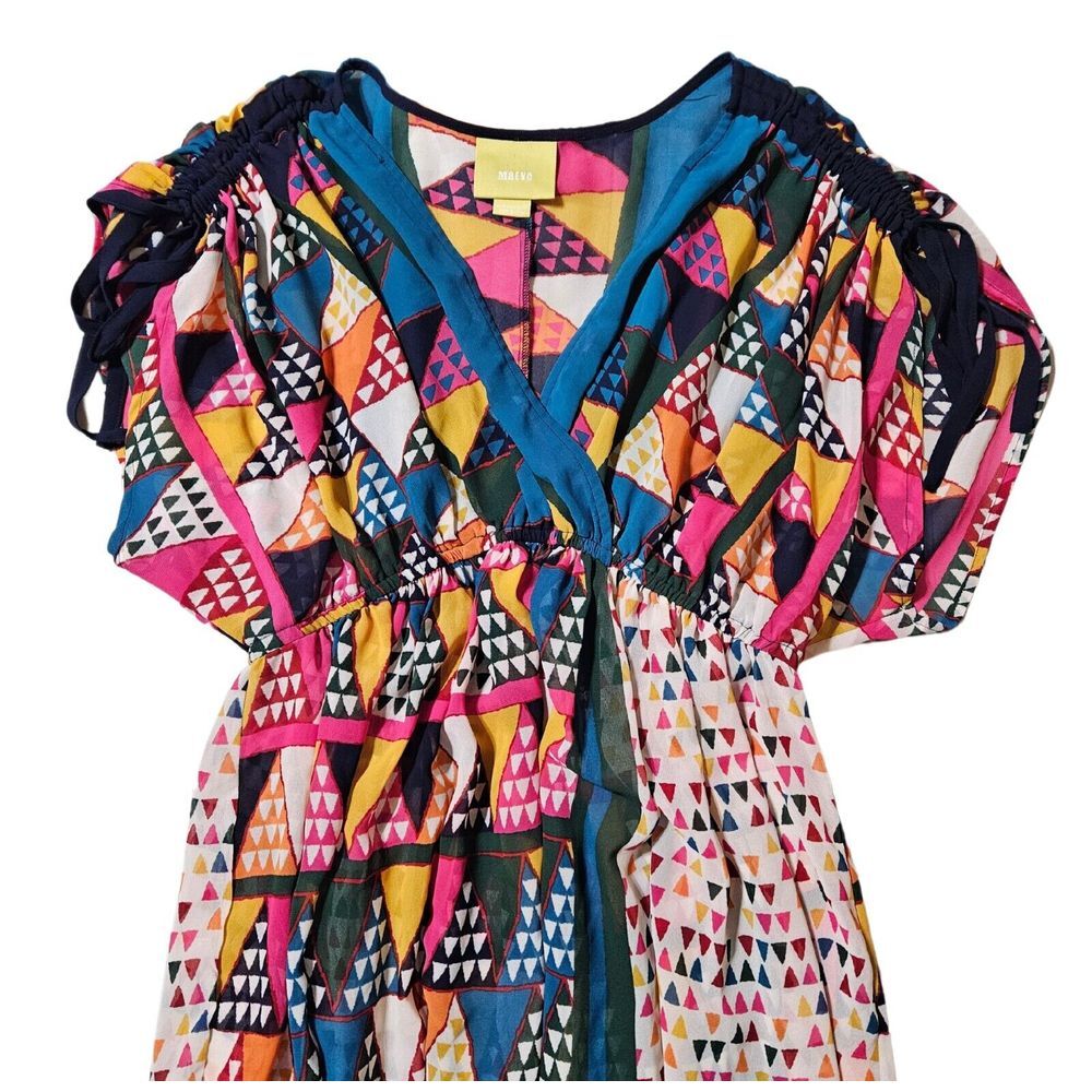 Maeve Anthropologie Dress‎ Swim Cover Up Geometric Multicolor Women's 6